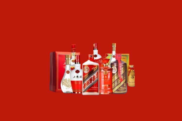 聊城洋酒回收多少钱报价