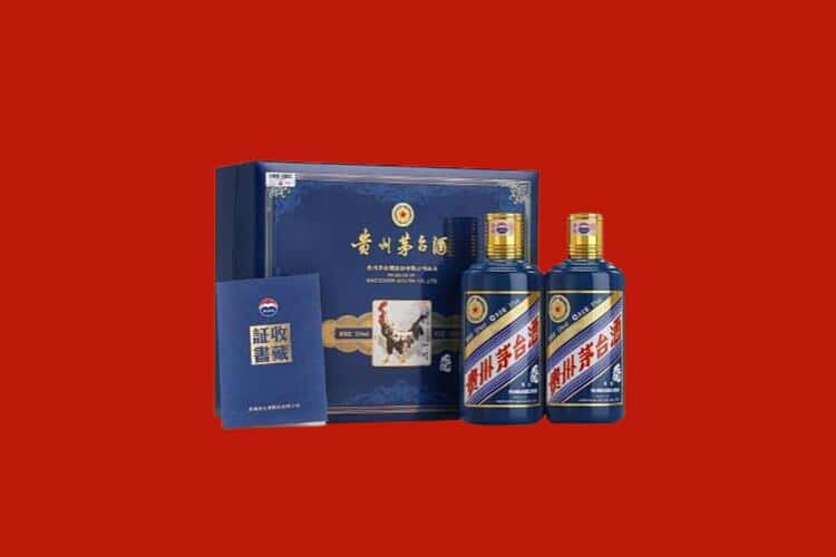聊城白酒回收多少钱报价